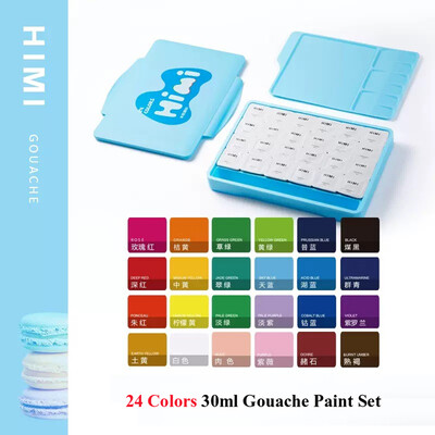 HIMI set gvaš boja, 18/24 boje, 30 ml žele vodene boje, sigurnosne netoksične gvaš umjetnice s paletom za velike početnike