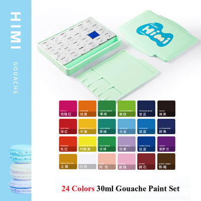 HIMI set gvaš boja, 18/24 boje, 30 ml žele vodene boje, sigurnosne netoksične gvaš umjetnice s paletom za velike početnike