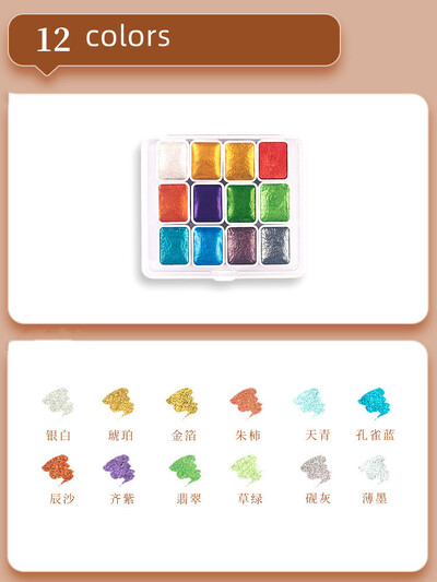 12/20/24/60 Colors Solid Metallic Akvarelinių dažų rinkinys Mini 1ml Akvareliniai Nagų Dažai Dažymui Aquarela Art Supplies