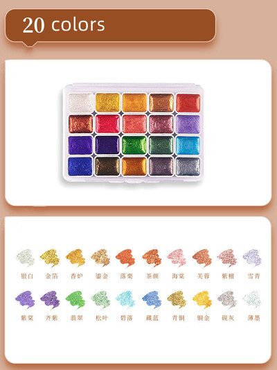 12/20/24/60 Colors Solid Metallic Akvarelinių dažų rinkinys Mini 1ml Akvareliniai Nagų Dažai Dažymui Aquarela Art Supplies