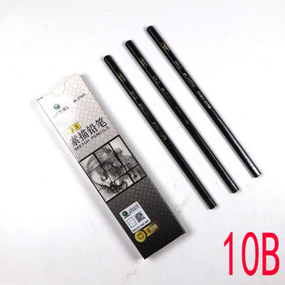 12PCS/BOX profesionalus eskizavimo pieštukas lauko eskizavimo meno specialus pieštukas anglies rašiklis 4H/2h/HB/2B/4B/6B/8B/10B/