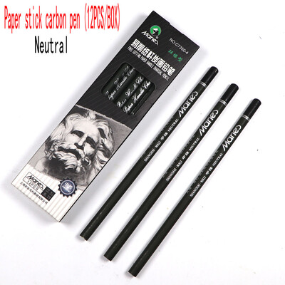 12PCS/BOX profesionalus eskizavimo pieštukas lauko eskizavimo meno specialus pieštukas anglies rašiklis 4H/2h/HB/2B/4B/6B/8B/10B/