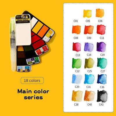 Kokkupandav ventilaator Kaasaskantav tahke akvarellvärvikomplekt vesipintsliga, vesivärvide värvide pigment kunstitarvete maalimiseks