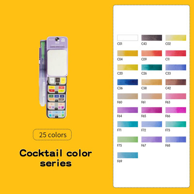 Kokkupandav ventilaator Kaasaskantav tahke akvarellvärvikomplekt vesipintsliga, vesivärvide värvide pigment kunstitarvete maalimiseks