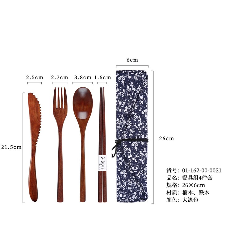 puidust söögipulgad lusikas kahvel nuga lihtne kaasas kanda pikniku mugav neljaosaline lõuendist kott 