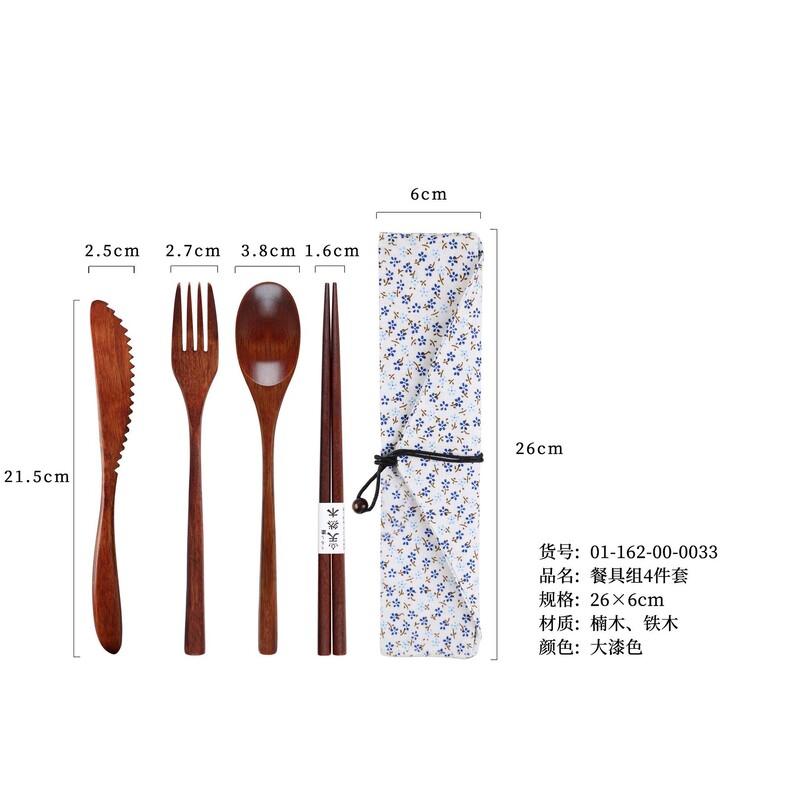 puidust söögipulgad lusikas kahvel nuga lihtne kaasas kanda pikniku mugav neljaosaline lõuendist kott 