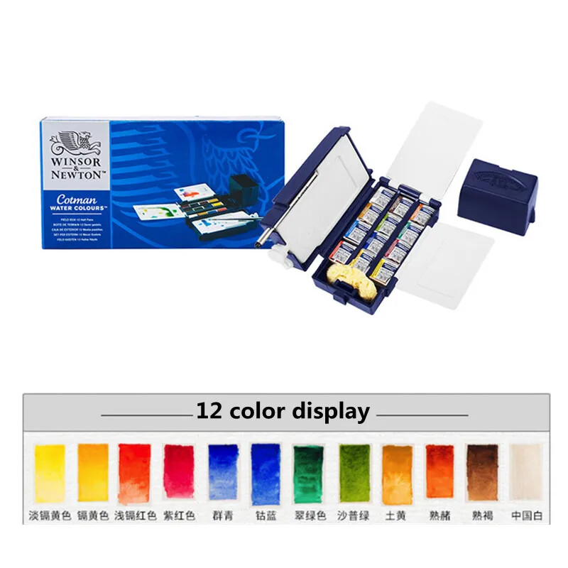 Set de călătorie în acuarelă Winsor Newton, portabil, 12 culori, în jumătate de bloc, schiță de lux specială pentru începători, articole de artă pictate manual