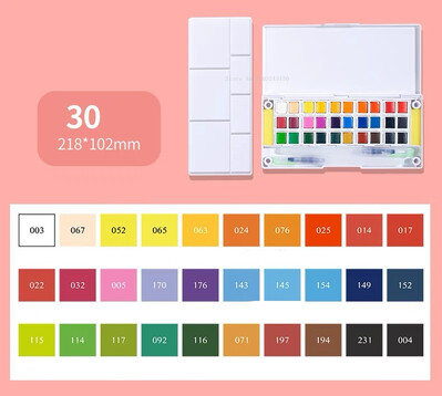 48 värviga ühevärvilised akvarellvärvid kunsti maalimistööriistade komplekt algajatele käsitsi maalitud akvarellide loomispalett Vesivärvi tarvikud