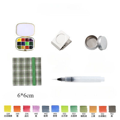 Nešiojamas 12 spalvų Schmincke akvarelinių dažų dėžutės rinkinys Akvarelės subpaketas Studentų eskizų piešimui kelionėms meno reikmenys