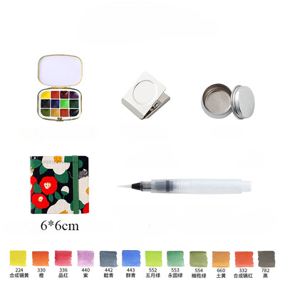 Nešiojamas 12 spalvų Schmincke akvarelinių dažų dėžutės rinkinys Akvarelės subpaketas Studentų eskizų piešimui kelionėms meno reikmenys