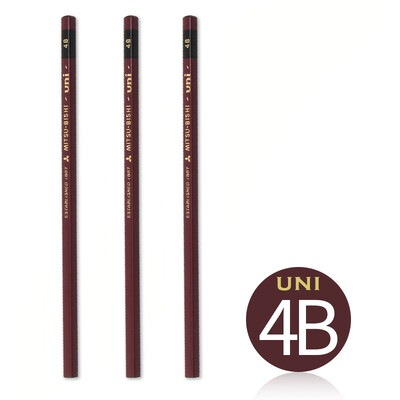 Japanska UNI drvena olovka 1887 od 3 komada prikladna je za pisanje skica i crtanje učenika. Profesionalni likovni pribor Školski pribor