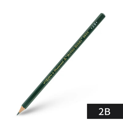 2tk UNI MITSUBISHI pliiats 9800 testkaardi joonistuspliiatsid Professionaalse kunsti visandipliiats