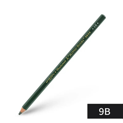 2tk UNI MITSUBISHI pliiats 9800 testkaardi joonistuspliiatsid Professionaalse kunsti visandipliiats