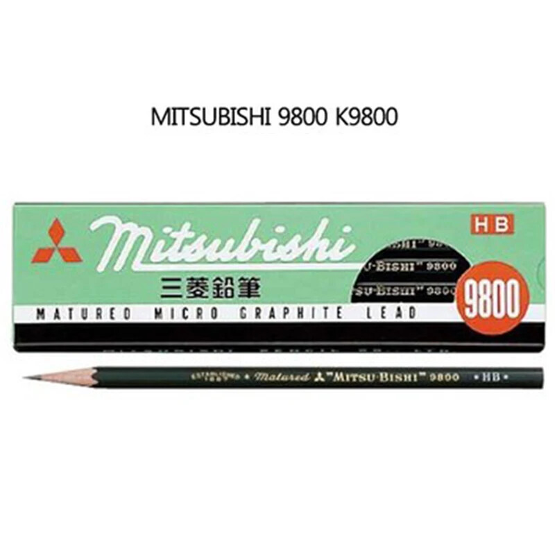 2tk UNI MITSUBISHI pliiats 9800 testkaardi joonistuspliiatsid Professionaalse kunsti visandipliiats