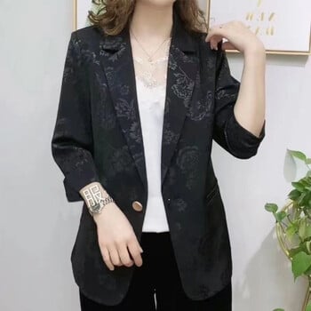 2024 Jacquard Small Blazer Γυναικείο κοστούμι άνοιξης και φθινοπώρου Slim Temperament Plus μέγεθος τριών τετάρτων μανίκι Επαγγελματικό γυναικείο κοστούμι