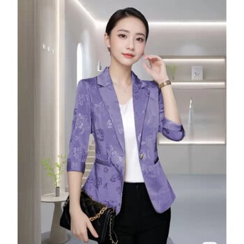 2024 Jacquard Small Blazer Γυναικείο κοστούμι άνοιξης και φθινοπώρου Slim Temperament Plus μέγεθος τριών τετάρτων μανίκι Επαγγελματικό γυναικείο κοστούμι