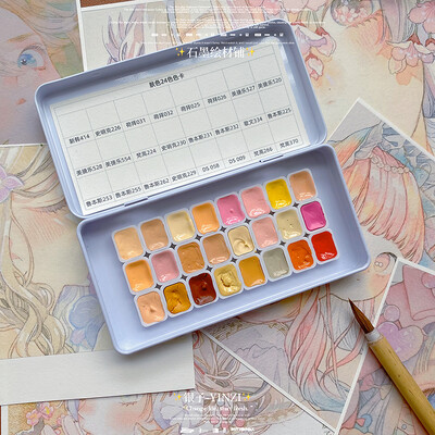 Rankų darbo prekės ženklo akvarelės odos tonai HB/Schmincke/DS/Mijello 12color 24 spalvos su kortele Akvarelės pradedantiesiems tapybos reikmenys