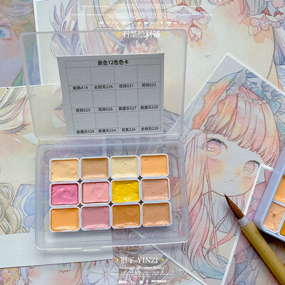 Rankų darbo prekės ženklo akvarelės odos tonai HB/Schmincke/DS/Mijello 12color 24 spalvos su kortele Akvarelės pradedantiesiems tapybos reikmenys