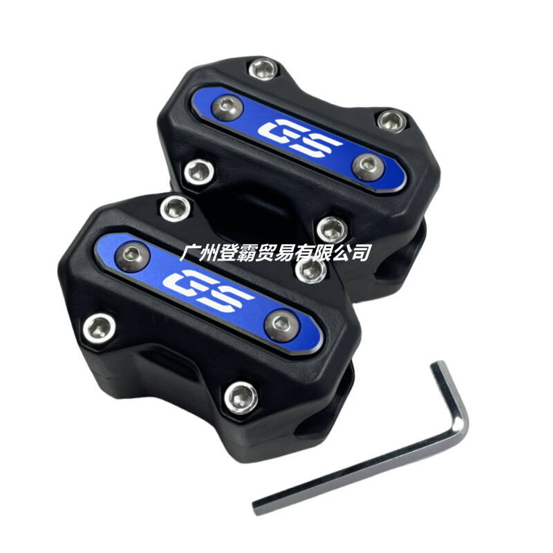 Compatibil cu R1250GS/HP R1200GS F750GS/850GS Adeziv de protecție anti-cădere modificat