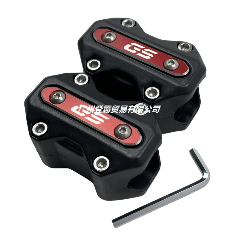 Compatibil cu R1250GS/HP R1200GS F750GS/850GS Adeziv de protecție anti-cădere modificat