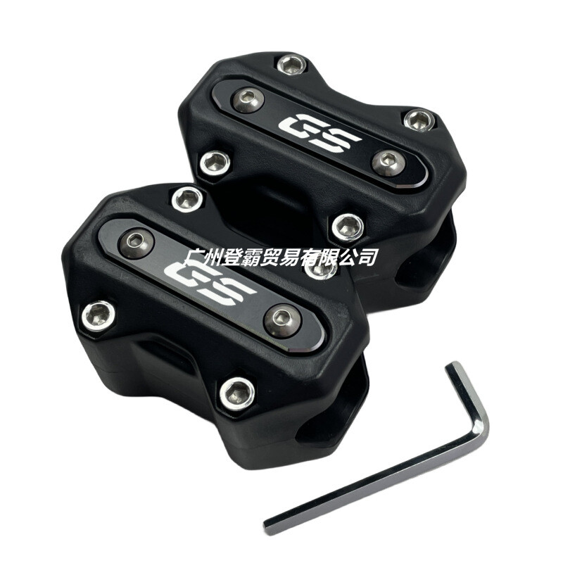 Compatibil cu R1250GS/HP R1200GS F750GS/850GS Adeziv de protecție anti-cădere modificat