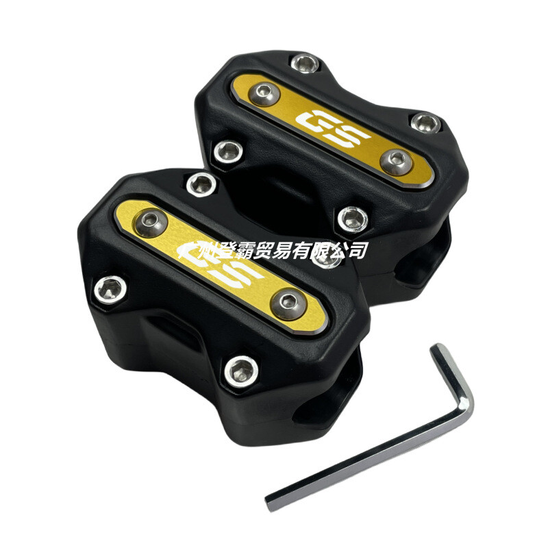 Compatibil cu R1250GS/HP R1200GS F750GS/850GS Adeziv de protecție anti-cădere modificat