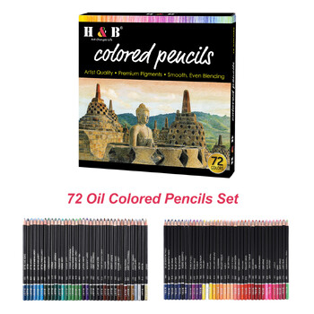 H&B Oil Colored Pencils Set 72 Color Pre-Sharpened Color Sketch Pencils Προμήθειες τέχνης για μαθητές Ενήλικες Καλλιτέχνες Σχέδιο