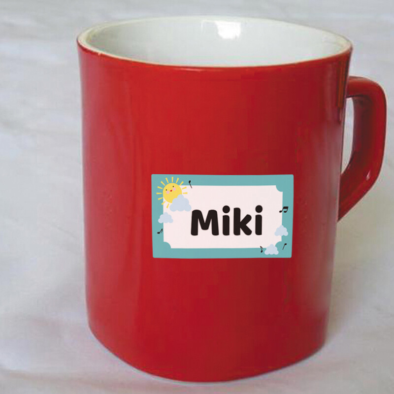 250 buc Etichetă pentru papetărie pachet Etichetă albă Scrie numele autocolant Etichetă autocolantă goală Autocolant pentru papetărie pentru copii