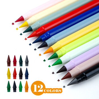 12 χρωματιστά μολύβια Σετ Color Pencil Crayon Coloring Unlimited Writing Eternal Erasable Pencil for Kids Σχολικά Είδη Τέχνης