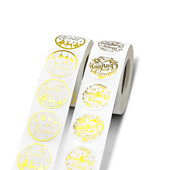 500 komada Bronzing Merry Christmas Etikete Naljepnica 1 inčni Scrapbooking Naljepnice za blagdansku dekoraciju vrećice slatkiša Poklon Pečati Naljepnice