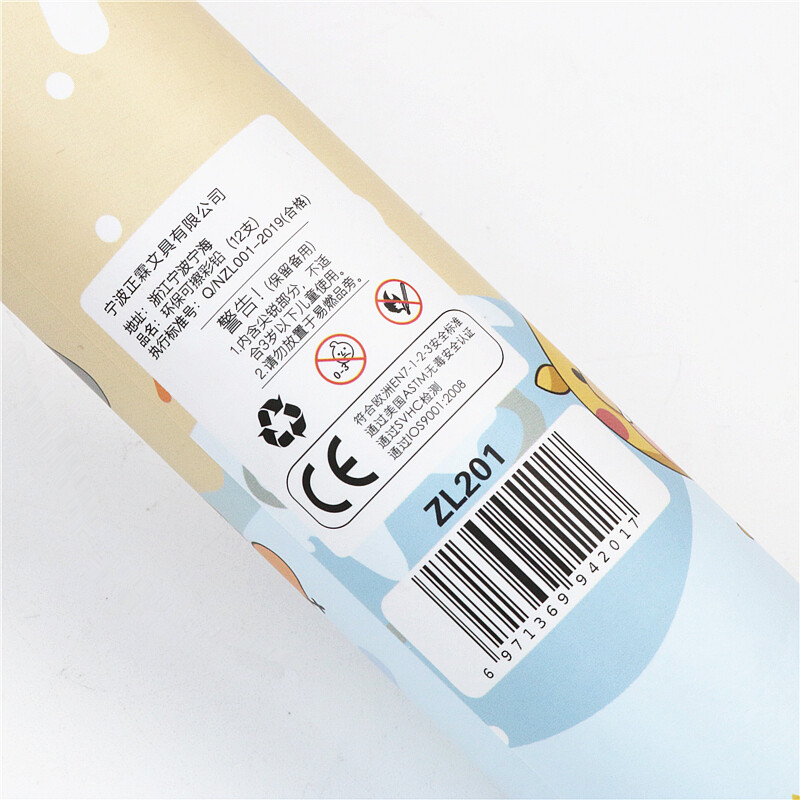 Creioane colorate ștergebile Pix cu gumă de șters Vopsea pentru copii Artă graffiti Suportul pentru stilou din lemn nu este ușor de spart