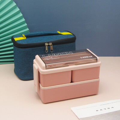 Kahekihiline lõunakarp lastele kahvli ja lusikaga kaasaskantav mikrolaineahi Bento karbid sööginõude komplekt, toidu hoiukonteiner