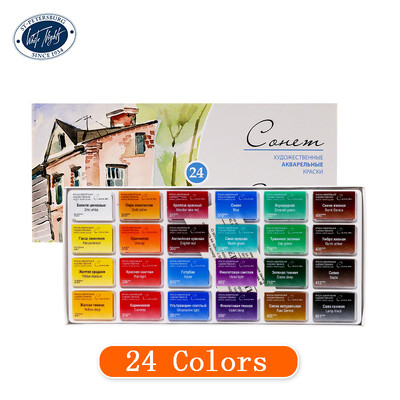 Ruska bijela noć 16/24 boje Čvrste vodene boje Prozirni pigment Pribor za crtanje i slikanje