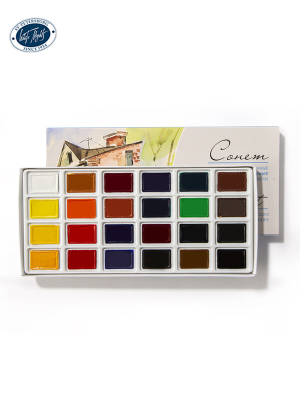 Rusiška balta naktis 16/24 spalvų kietos akvarelės dažai, skaidrūs pigmentiniai piešimo dažymo reikmenys