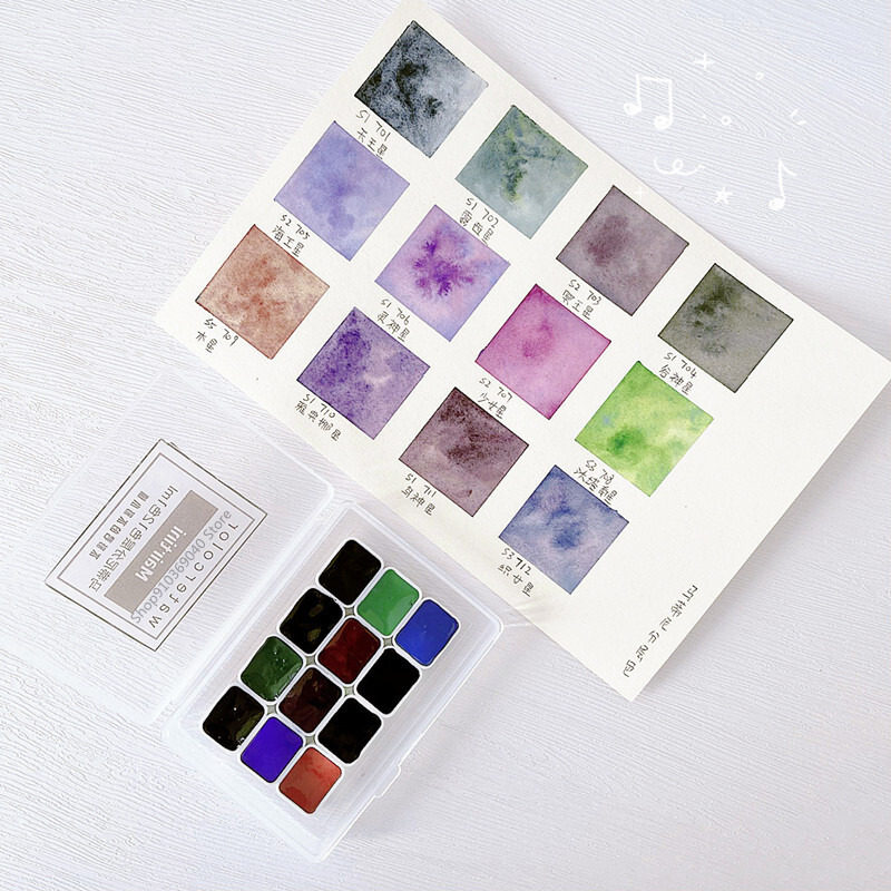 MAIRTINI sluoksniuotos kritulių spalvos akvareliniai dažai menininkas Acuarela nagų dailė dažyta akvarelė 12 spalvų 1 ml / 2 ml meno reikmenys