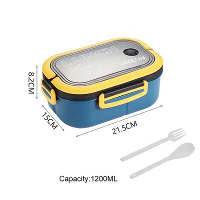 1200 ml lõunasöögikarp lastele 2 kihiline laste mikrolaineahi Bento karp lusikakahvliga kaasaskantav hermeetiline lekkekindel täiskasvanute toidukonteiner