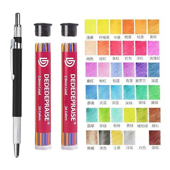 DEDEDEPRAISE Σκίτσο 2,0mm Press Mechanical Pencil & 36colors Leads Drawing Colored Pencils Αυτόματα Μολύβια με Μολύβια