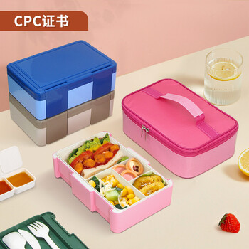 1450ml Bento Box for Kids Σφραγισμένα κουτιά μεσημεριανού γεύματος 4 διαμερισμάτων με πιρούνι κουταλιού Θέρμανση φούρνου μικροκυμάτων Bento Box Δοχεία Bento τροφίμων