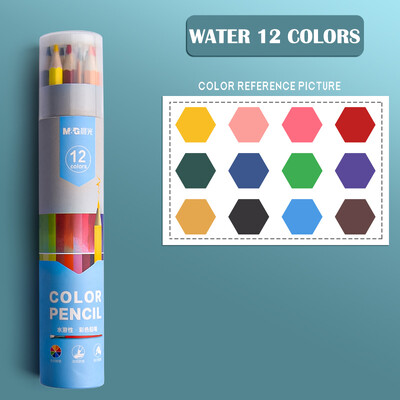 M&G 72/48/36/24//18/12 Culori Ulei/Acuarelă/Set de creioane colorate ștergebile pentru desen, colorat în apă Creioane colorate pentru școală