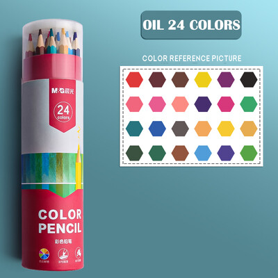 M&G 72/48/36/24//18/12 Culori Ulei/Acuarelă/Set de creioane colorate ștergebile pentru desen, colorat în apă Creioane colorate pentru școală
