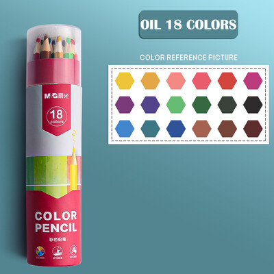 M&G 72/48/36/24//18/12 Culori Ulei/Acuarelă/Set de creioane colorate ștergebile pentru desen, colorat în apă Creioane colorate pentru școală