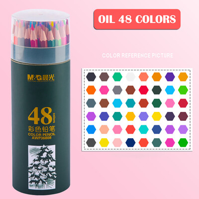 M&G 72/48/36/24//18/12 Culori Ulei/Acuarelă/Set de creioane colorate ștergebile pentru desen, colorat în apă Creioane colorate pentru școală