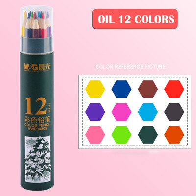 M&G 72/48/36/24//18/12 Culori Ulei/Acuarelă/Set de creioane colorate ștergebile pentru desen, colorat în apă Creioane colorate pentru școală