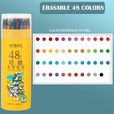 M&G 72/48/36/24//18/12 Culori Ulei/Acuarelă/Set de creioane colorate ștergebile pentru desen, colorat în apă Creioane colorate pentru școală