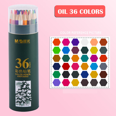 M&G 72/48/36/24//18/12 Culori Ulei/Acuarelă/Set de creioane colorate ștergebile pentru desen, colorat în apă Creioane colorate pentru școală