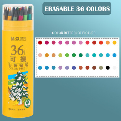 M&G 72/48/36/24//18/12 Culori Ulei/Acuarelă/Set de creioane colorate ștergebile pentru desen, colorat în apă Creioane colorate pentru școală