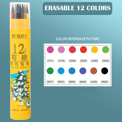 M&G 72/48/36/24//18/12 Culori Ulei/Acuarelă/Set de creioane colorate ștergebile pentru desen, colorat în apă Creioane colorate pentru școală