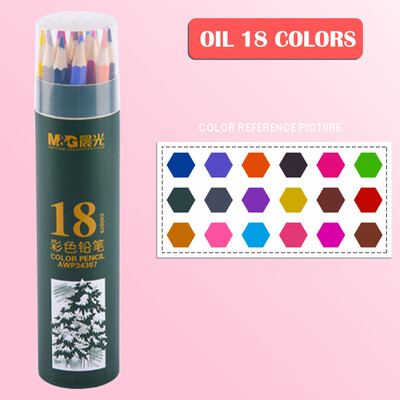 M&G 72/48/36/24//18/12 Culori Ulei/Acuarelă/Set de creioane colorate ștergebile pentru desen, colorat în apă Creioane colorate pentru școală