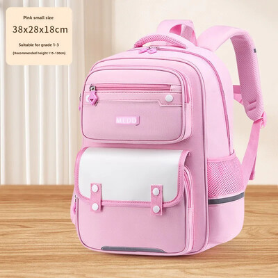 2024 Rucsac pentru copii, cu protecție a coloanei vertebrale, ușoare, pentru băieți, fete, clase de la 1 la 6, design ultra subțire, unisex