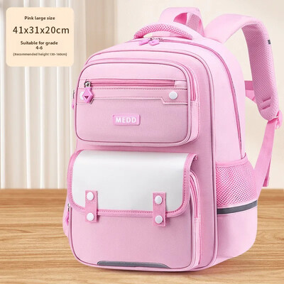 2024 Rucsac pentru copii, cu protecție a coloanei vertebrale, ușoare, pentru băieți, fete, clase de la 1 la 6, design ultra subțire, unisex